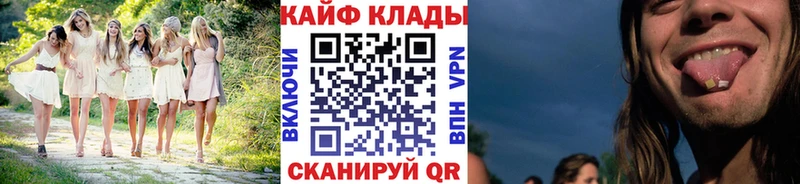 АМФЕТАМИН Козьмодемьянск