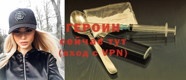 дмт Мегион