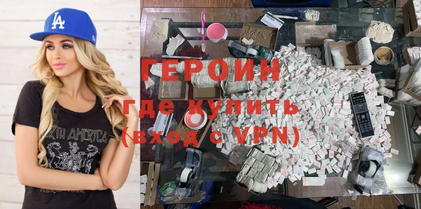 дмт Мегион