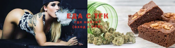 MESCALINE Медвежьегорск