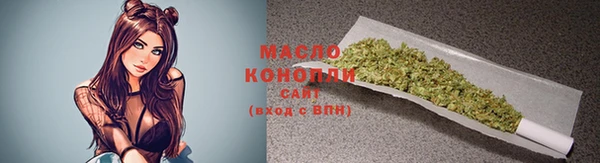 MESCALINE Медвежьегорск