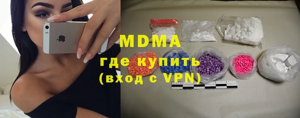 mix Козловка