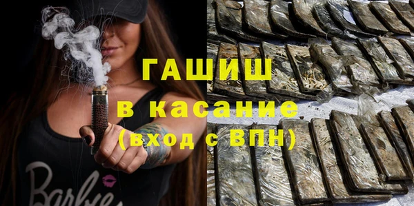 дмт Мегион