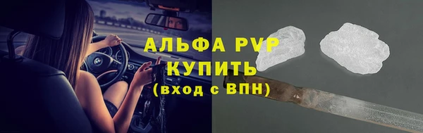 бутик Пионерский