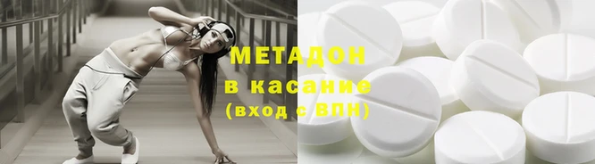 дмт Мегион