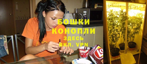 альфа пвп VHQ Медногорск