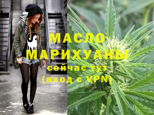 MESCALINE Медвежьегорск