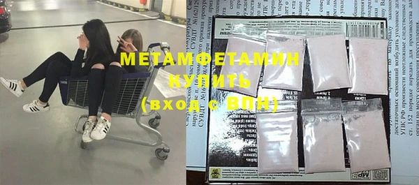 MESCALINE Медвежьегорск