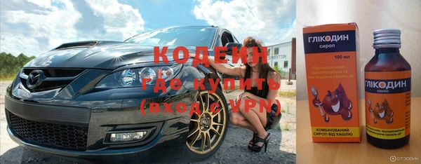 дживик Магадан