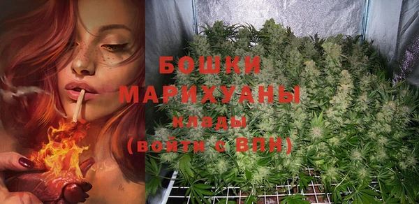 MESCALINE Медвежьегорск