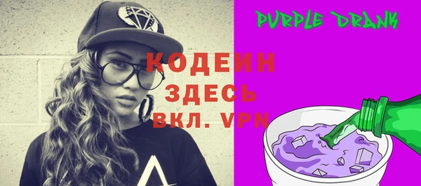 MESCALINE Медвежьегорск