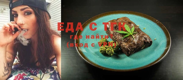 дмт Мегион