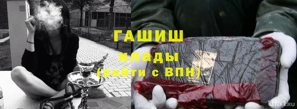 меф Кодинск