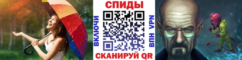 МЕТАМФЕТАМИН кристалл  Козьмодемьянск 